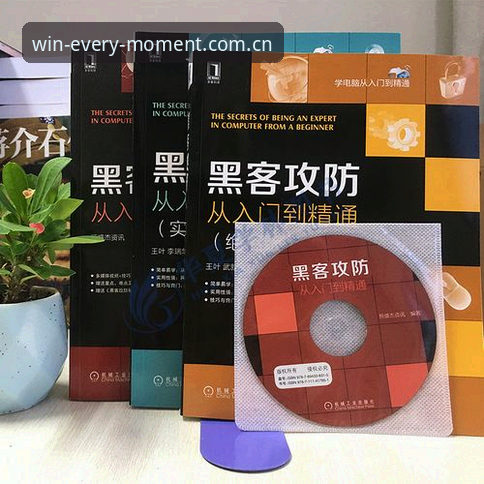 德赢体育注册登录功能详解：从入门到精通的操作教程