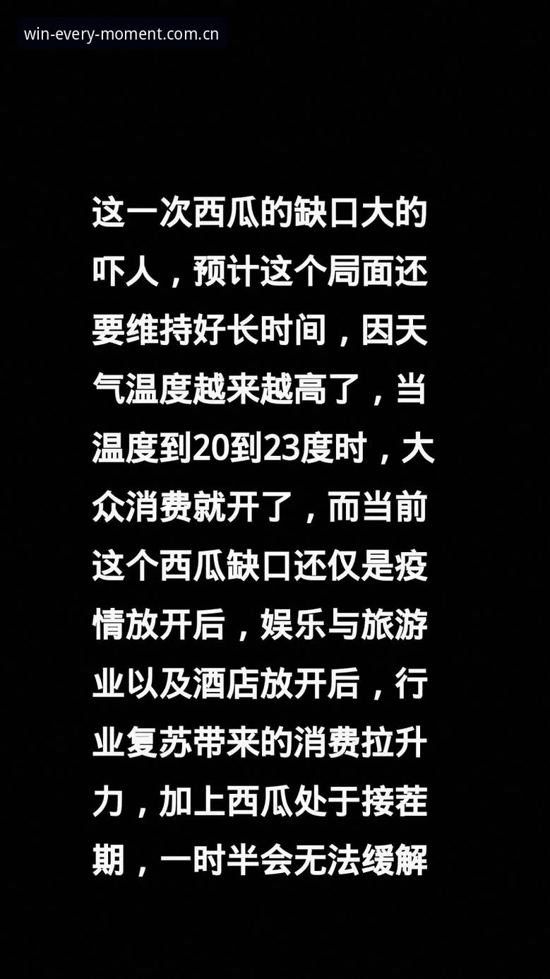 德赢体育网页版使用详解与心得分享